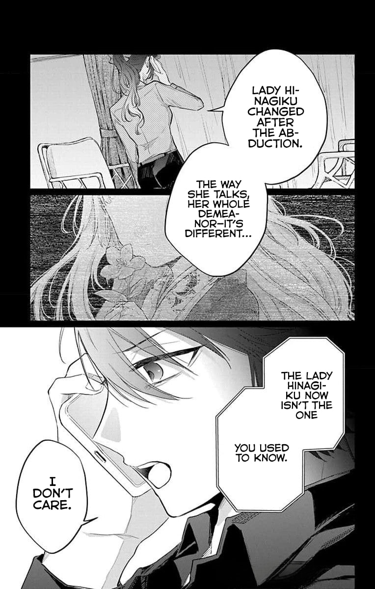 Agents of the Four Seasons: Dance of Spring Chapter 15 page 14 - 