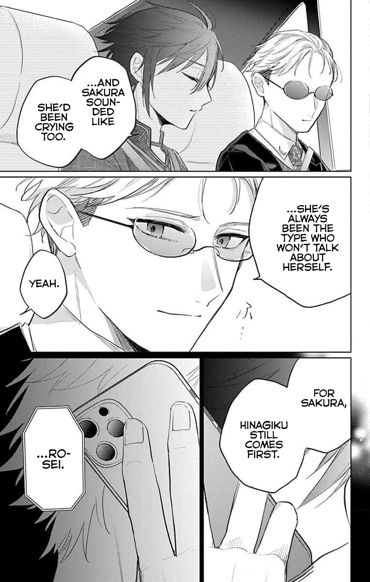Agents of the Four Seasons: Dance of Spring Chapter 15 page 16 - 