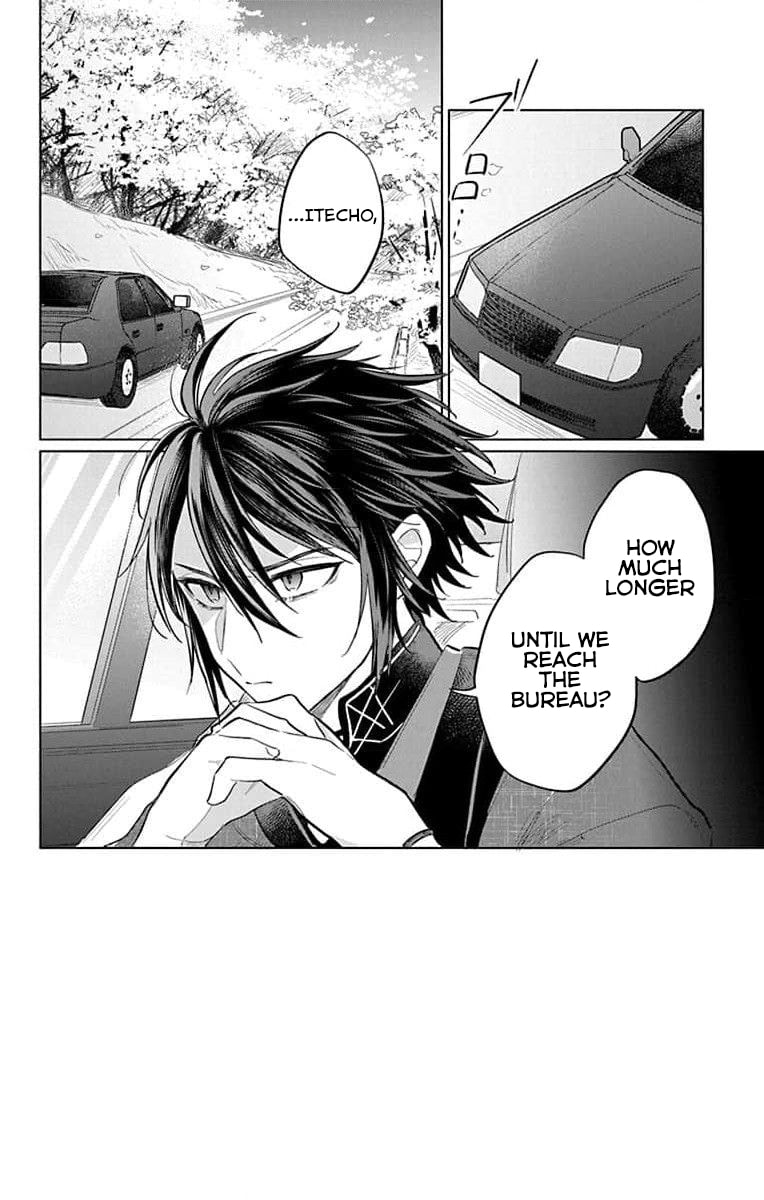 Agents of the Four Seasons: Dance of Spring Chapter 15 page 3 - 