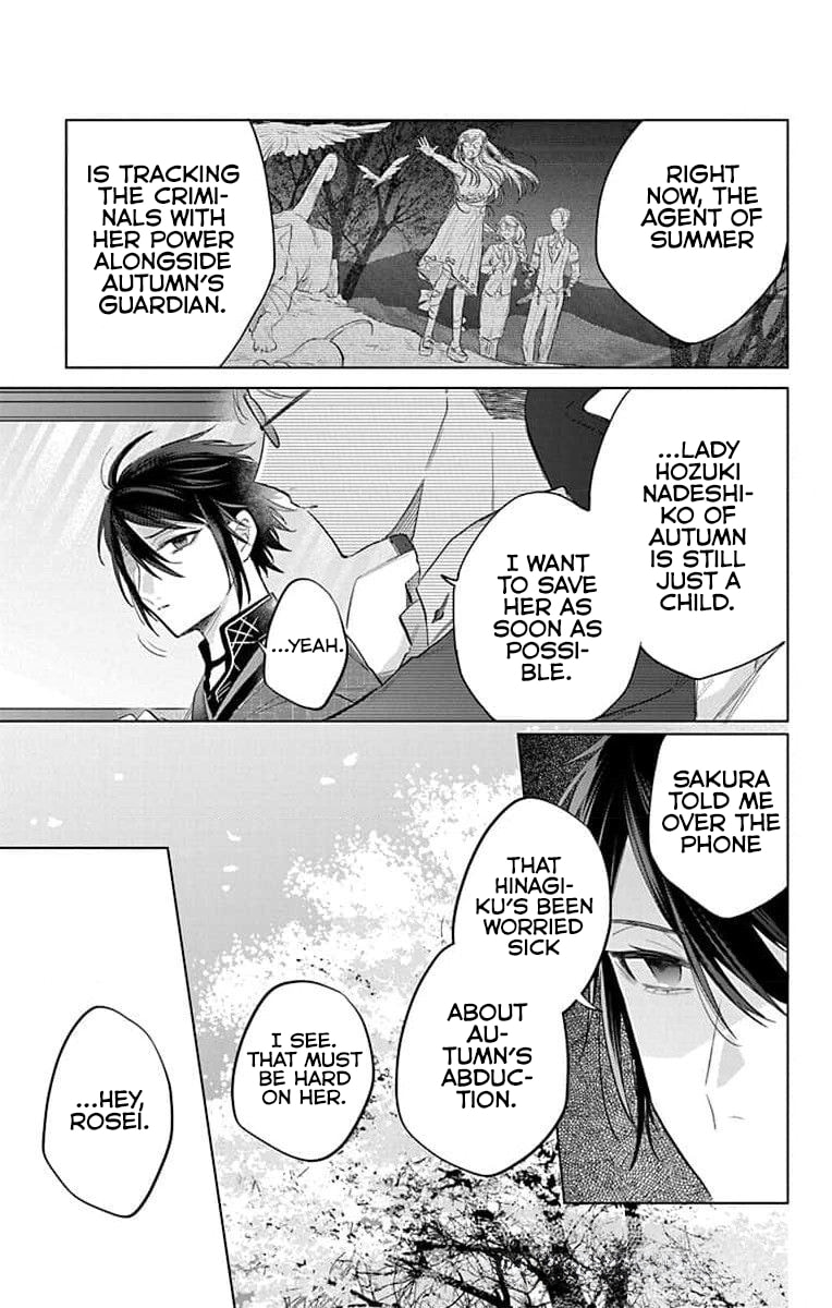 Agents of the Four Seasons: Dance of Spring Chapter 15 page 6 - 