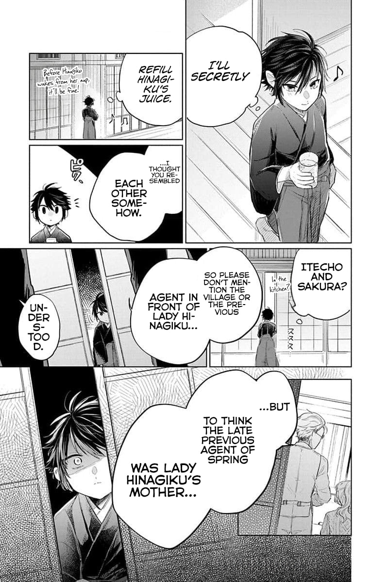 Agents of the Four Seasons: Dance of Spring Chapter 16 page 16 - 