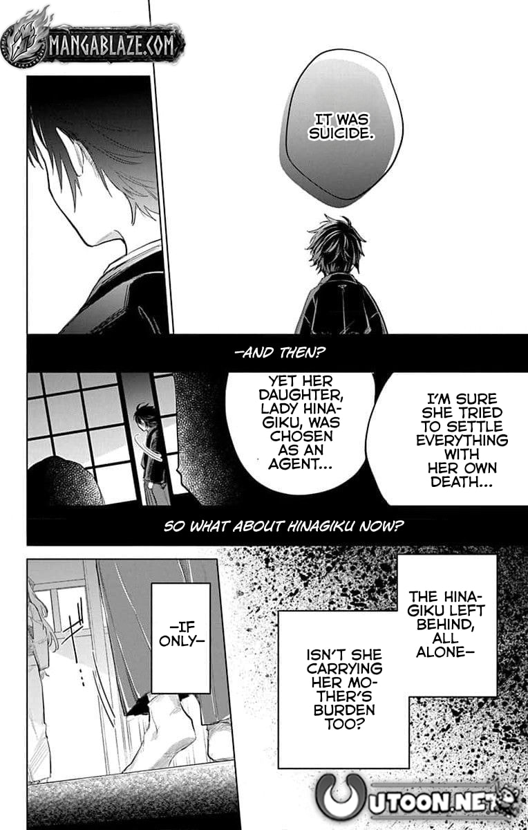 Agents of the Four Seasons: Dance of Spring Chapter 16 page 21 - 