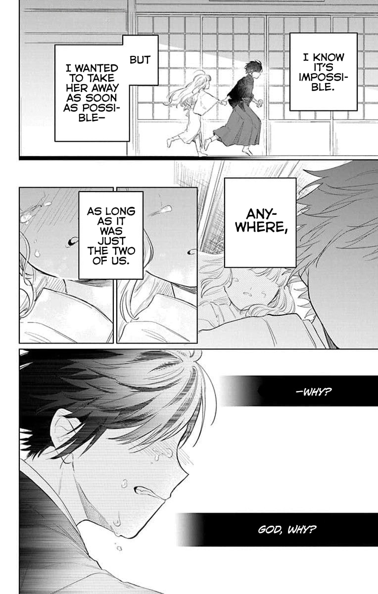 Agents of the Four Seasons: Dance of Spring Chapter 16 page 23 - 