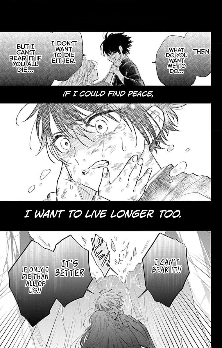 Agents of the Four Seasons: Dance of Spring Chapter 17 page 16 - 