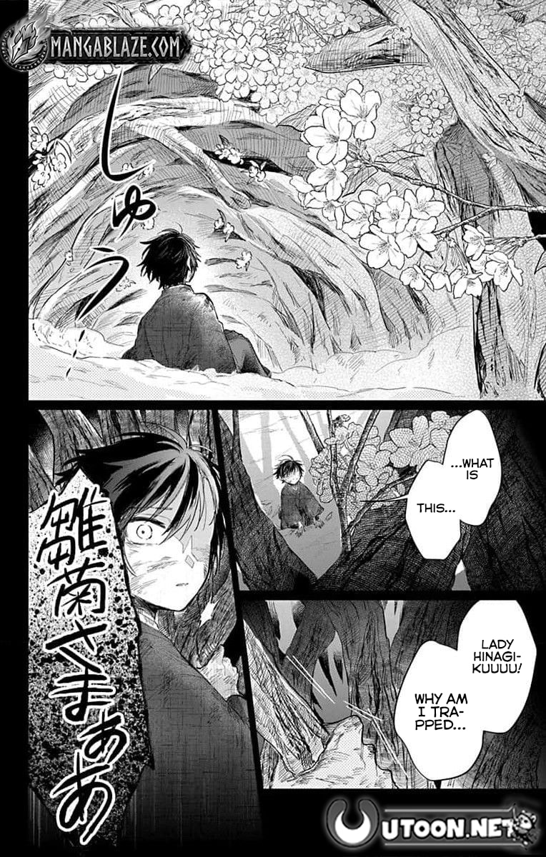 Agents of the Four Seasons: Dance of Spring Chapter 17 page 21 - 