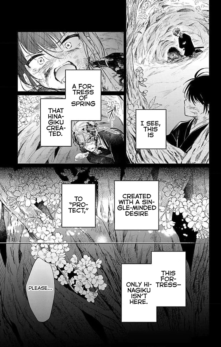 Agents of the Four Seasons: Dance of Spring Chapter 17 page 22 - 