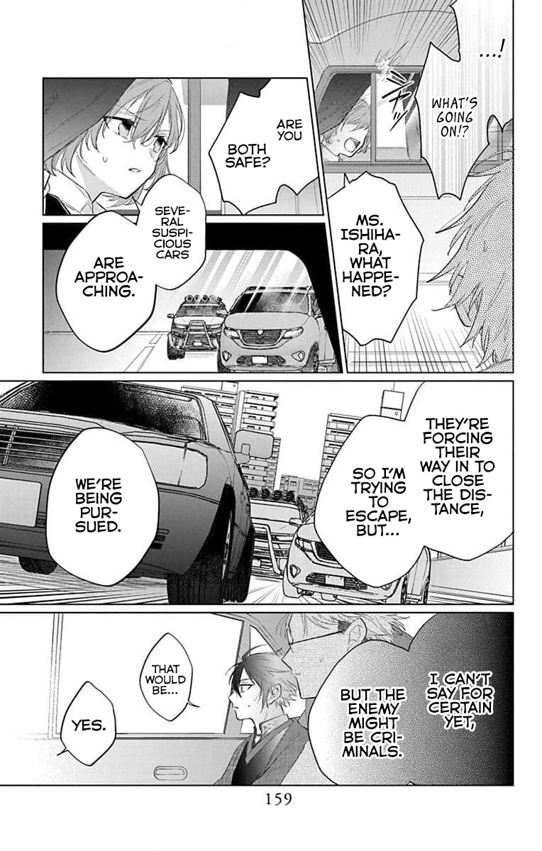 Agents of the Four Seasons: Dance of Spring Chapter 17 page 36 - 