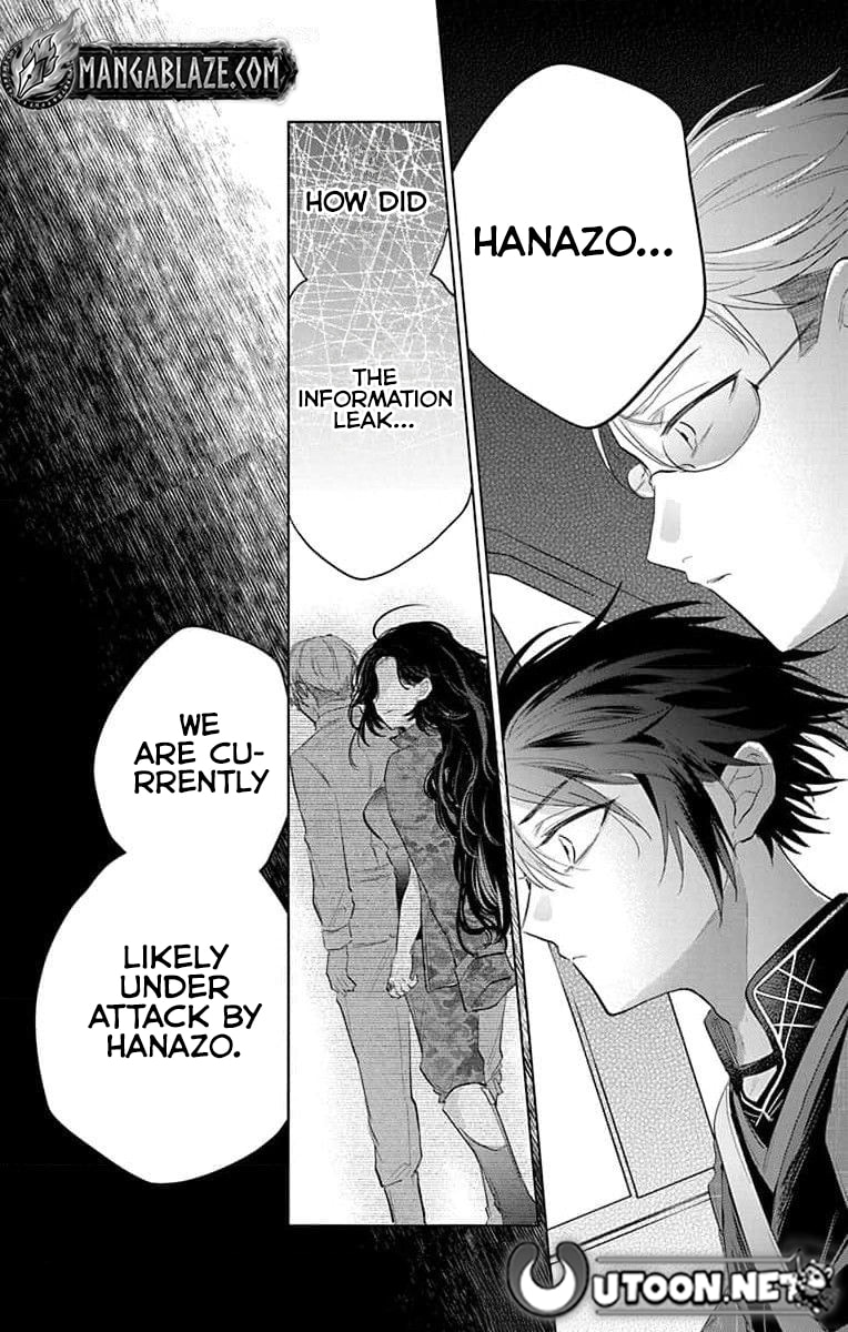 Agents of the Four Seasons: Dance of Spring Chapter 17 page 37 - 