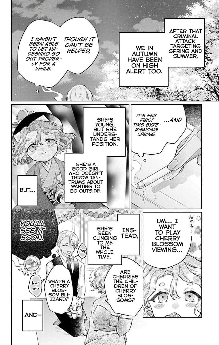 Agents of the Four Seasons: Dance of Spring Chapter 17 page 39 - 