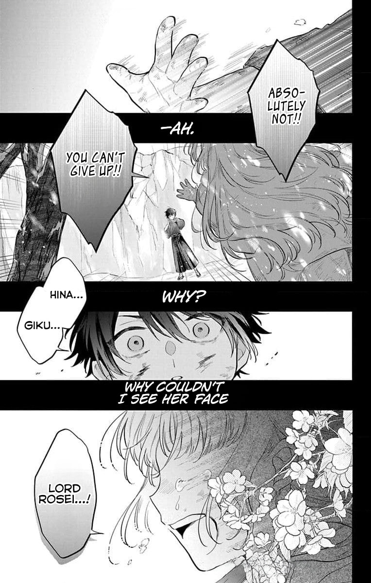 Agents of the Four Seasons: Dance of Spring Chapter 17 page 8 - 