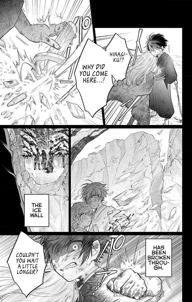 Agents of the Four Seasons: Dance of Spring Chapter 17 page 10 - 