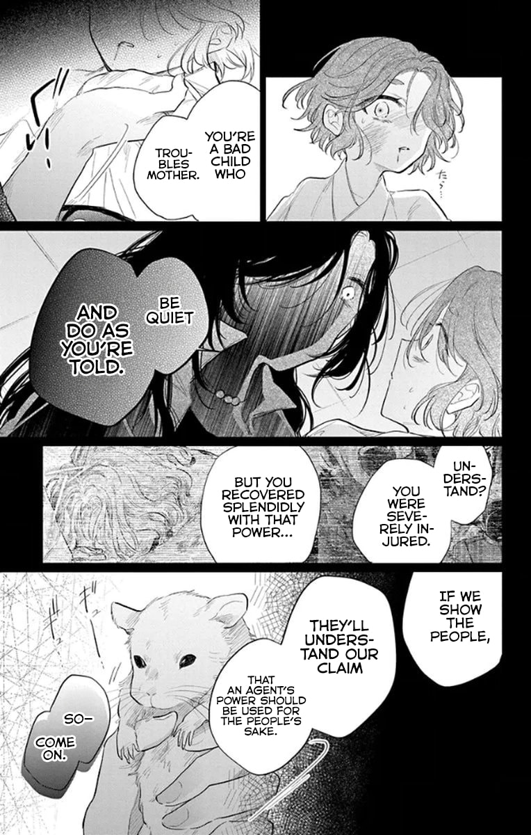 Agents of the Four Seasons: Dance of Spring Chapter 18 page 14 - 