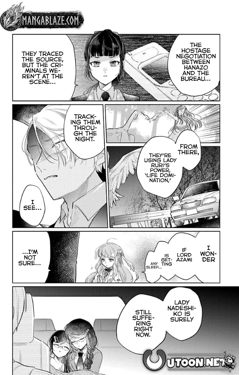 Agents of the Four Seasons: Dance of Spring Chapter 18 page 17 - 
