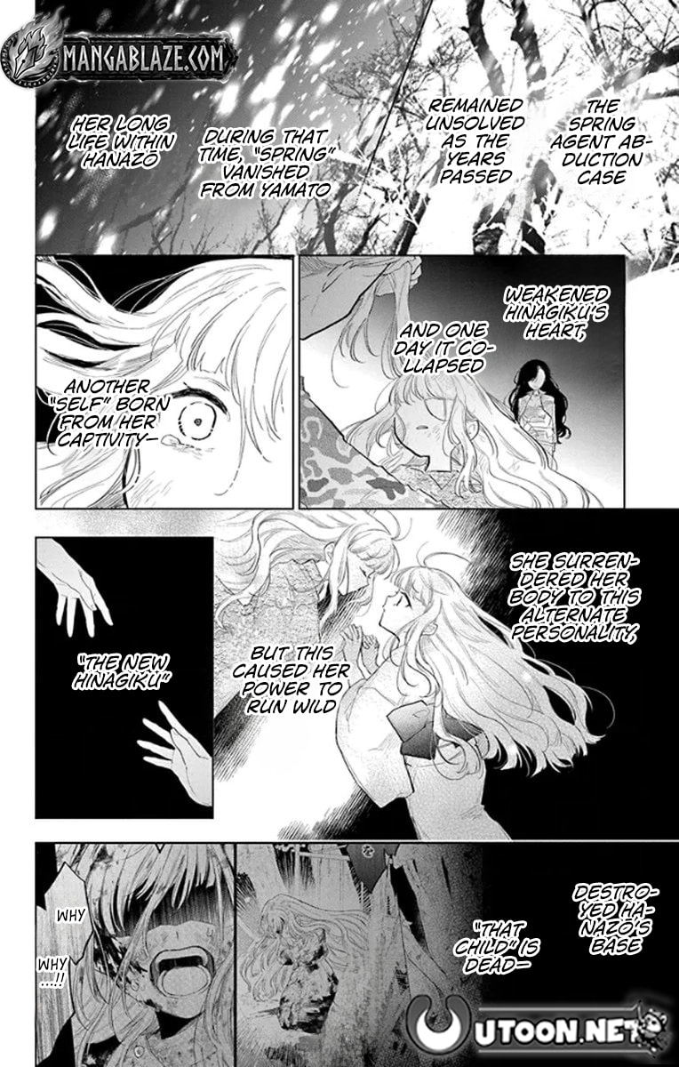Agents of the Four Seasons: Dance of Spring Chapter 18 page 5 - 