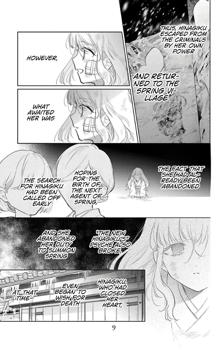 Agents of the Four Seasons: Dance of Spring Chapter 18 page 6 - 