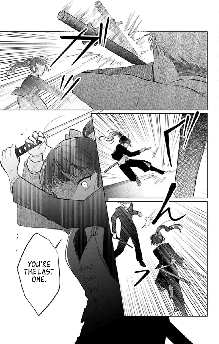 Agents of the Four Seasons: Dance of Spring Chapter 19 page 12 - 