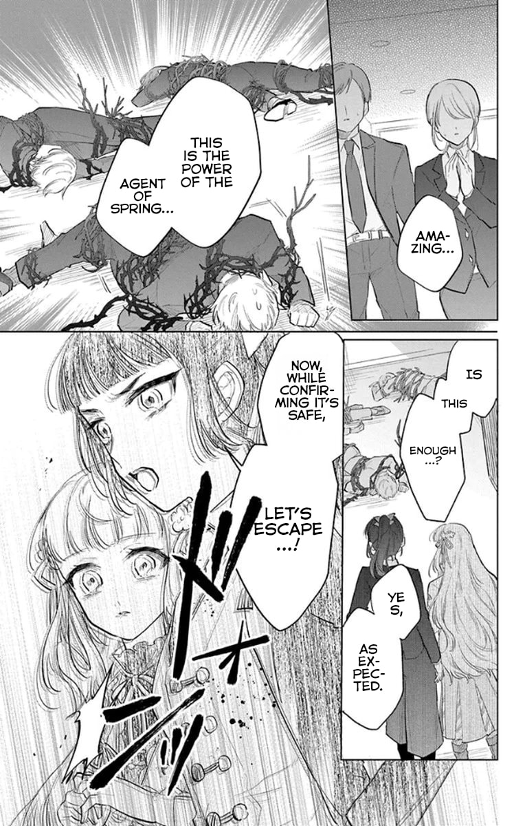 Agents of the Four Seasons: Dance of Spring Chapter 19 page 16 - 