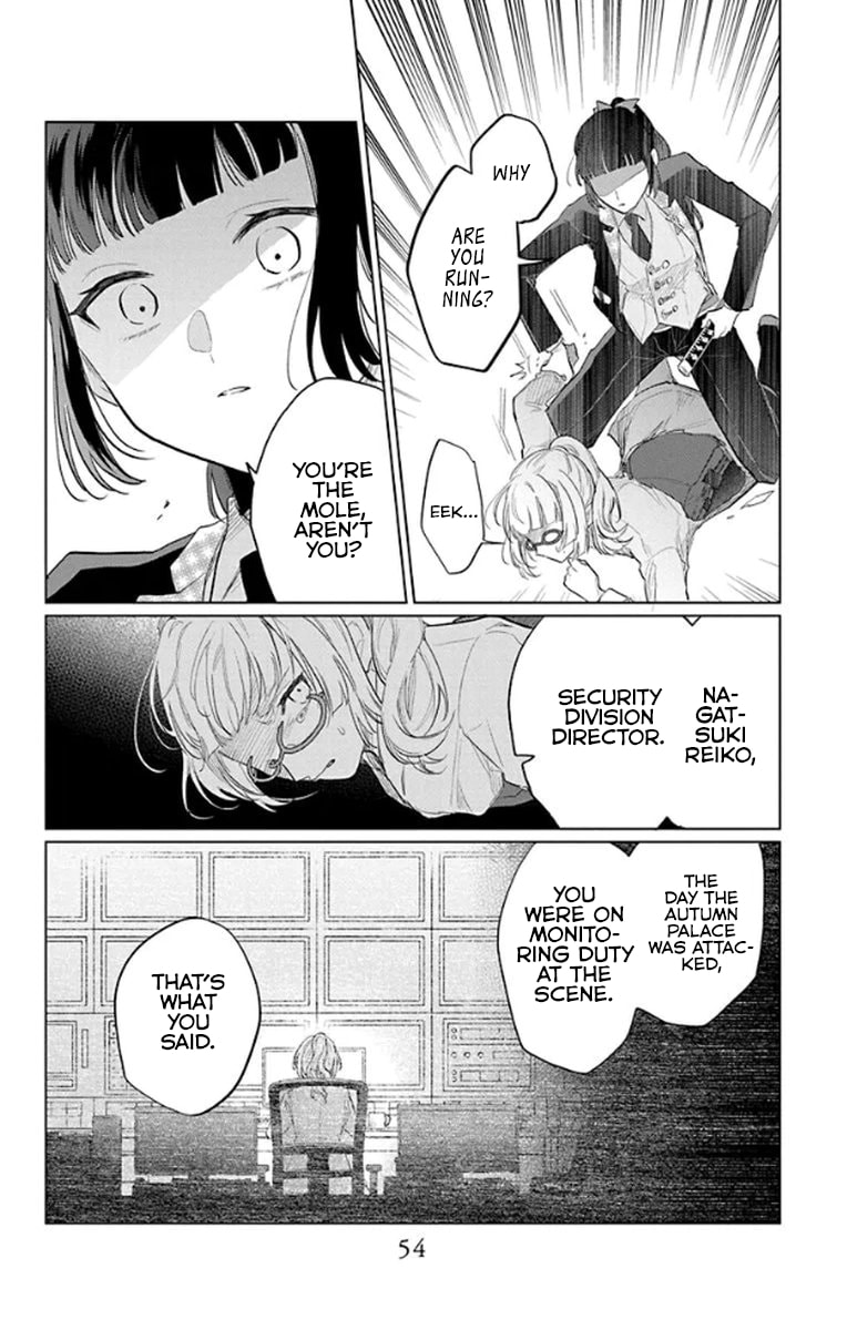 Agents of the Four Seasons: Dance of Spring Chapter 19 page 19 - 