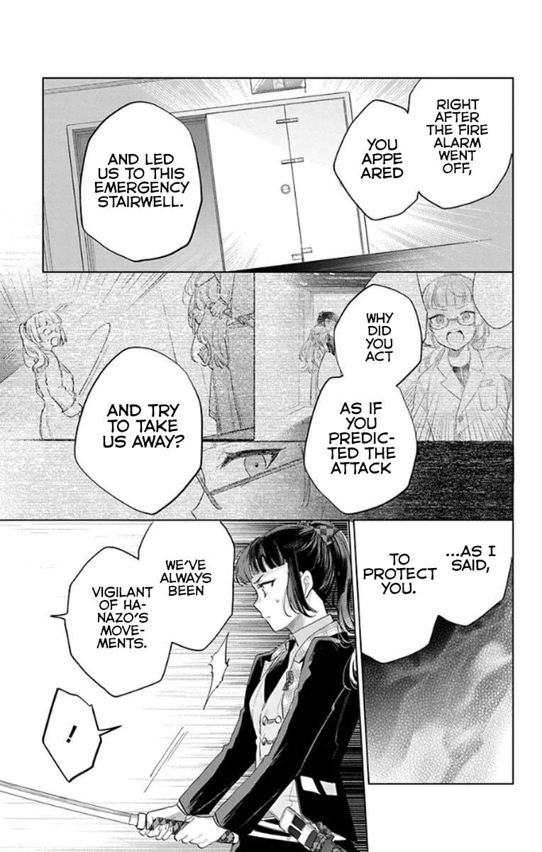 Agents of the Four Seasons: Dance of Spring Chapter 19 page 26 - 