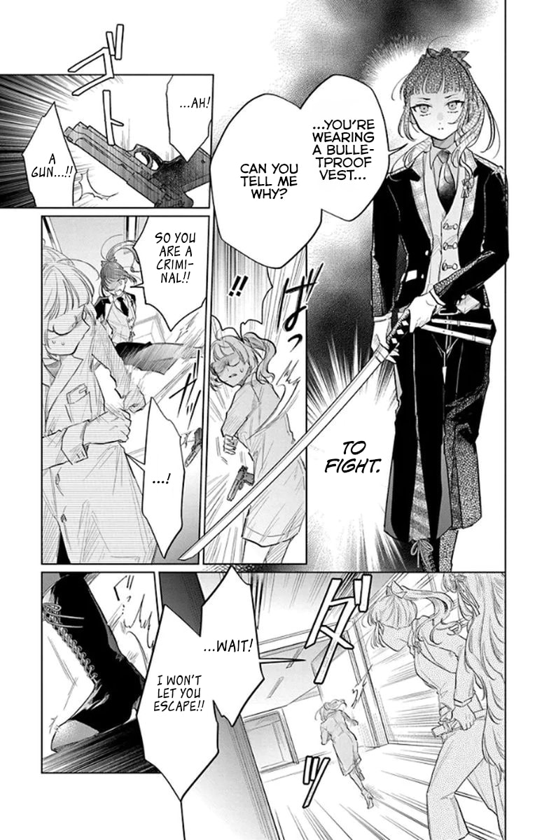 Agents of the Four Seasons: Dance of Spring Chapter 19 page 4 - 