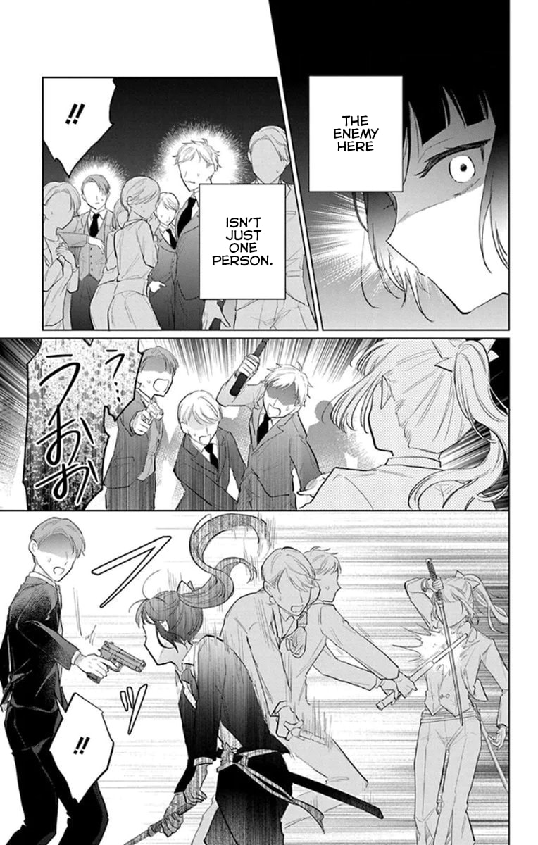 Agents of the Four Seasons: Dance of Spring Chapter 19 page 8 - 