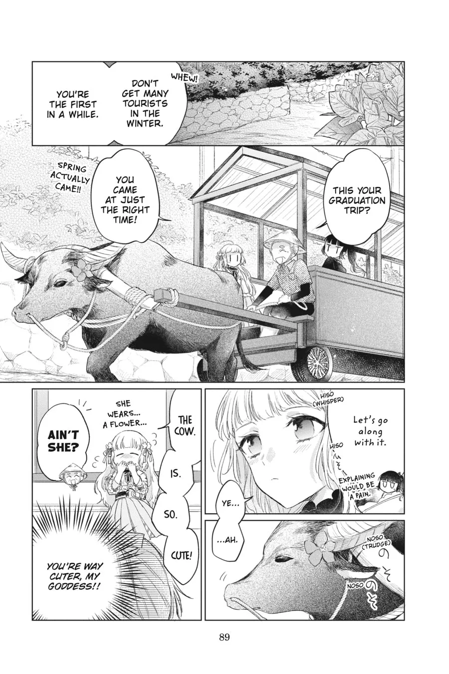 Agents of the Four Seasons: Dance of Spring Chapter 2 page 29 - 