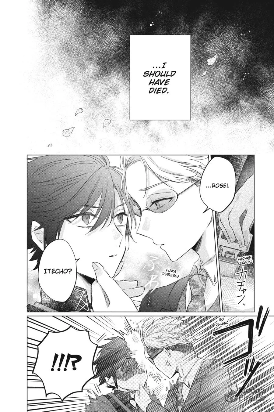 Agents of the Four Seasons: Dance of Spring Chapter 3 page 18 - 