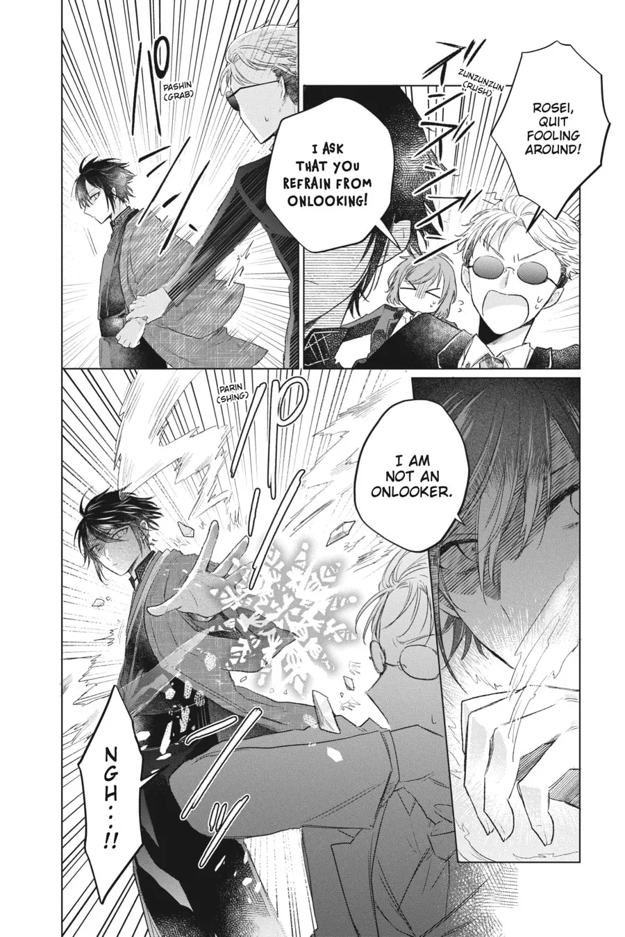 Agents of the Four Seasons: Dance of Spring Chapter 3 page 22 - 