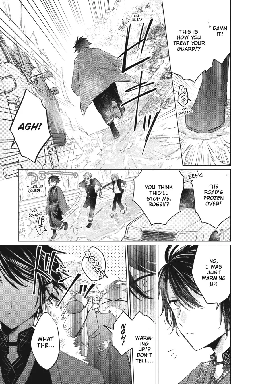 Agents of the Four Seasons: Dance of Spring Chapter 3 page 23 - 