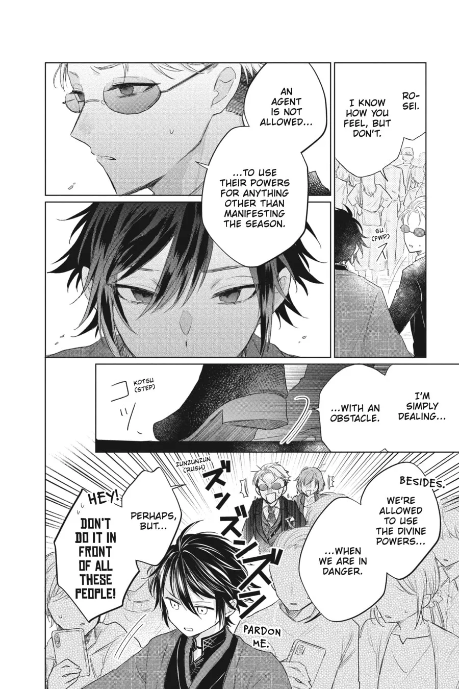 Agents of the Four Seasons: Dance of Spring Chapter 3 page 26 - 