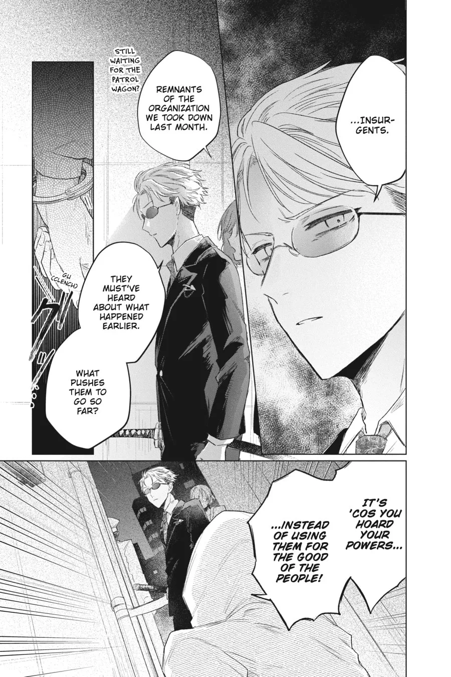 Agents of the Four Seasons: Dance of Spring Chapter 4 page 17 - 