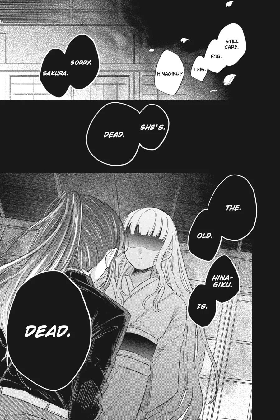 Agents of the Four Seasons: Dance of Spring Chapter 5 page 14 - 