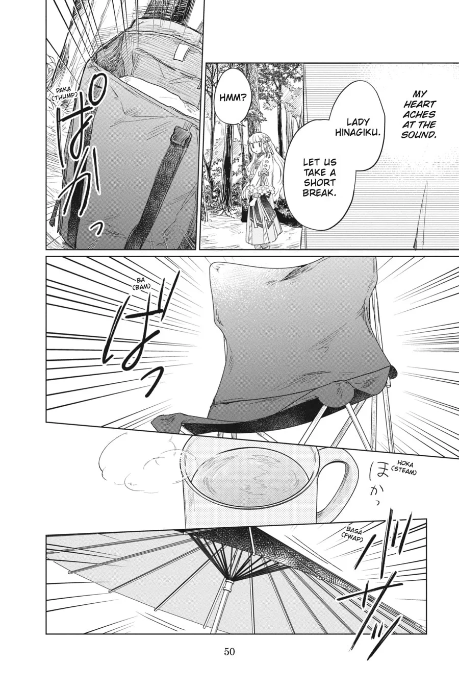 Agents of the Four Seasons: Dance of Spring Chapter 5 page 7 - 