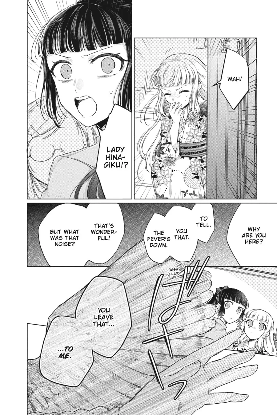Agents of the Four Seasons: Dance of Spring Chapter 7 page 32 - 
