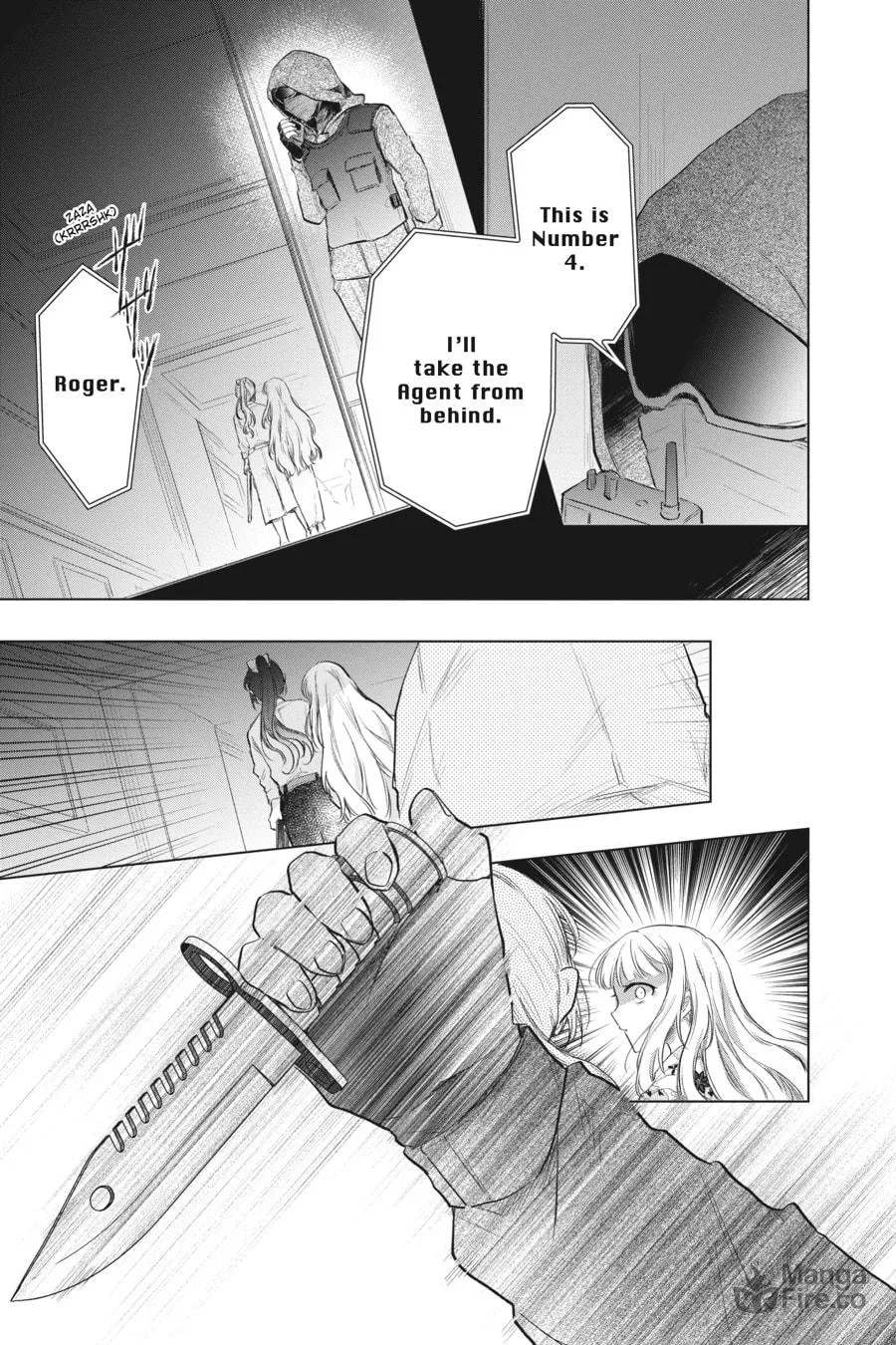 Agents of the Four Seasons: Dance of Spring Chapter 8 page 15 - 