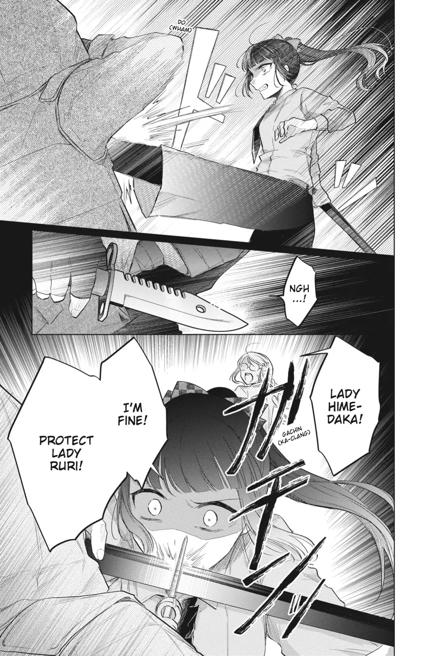 Agents of the Four Seasons: Dance of Spring Chapter 8 page 17 - 
