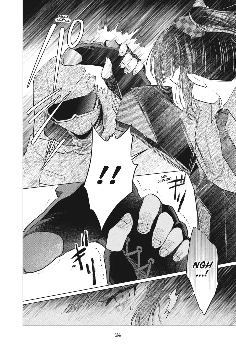 Agents of the Four Seasons: Dance of Spring Chapter 8 page 22 - 