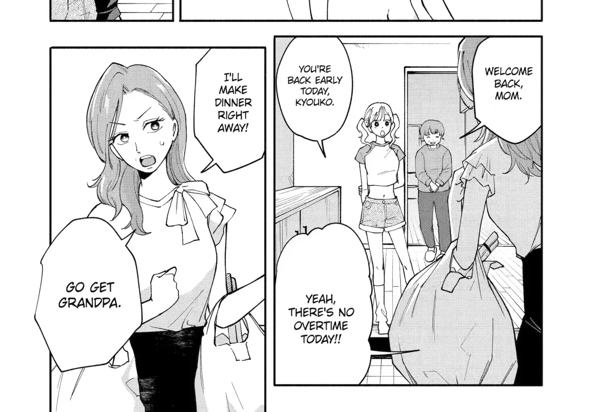 Agereco! Chapter 2 page 17 - 