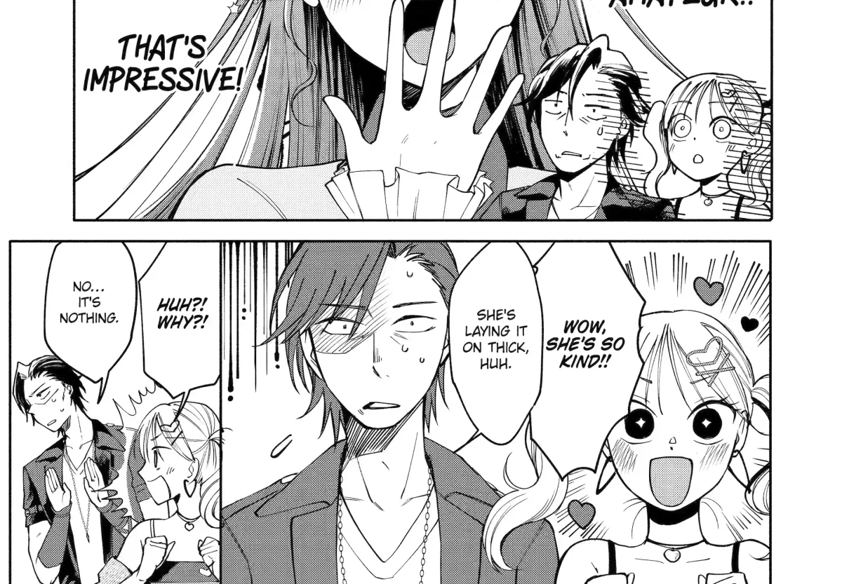 Agereco! Chapter 3 page 32 - 