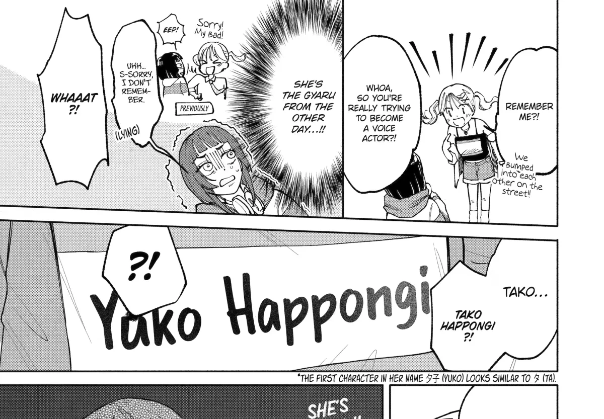 Agereco! Chapter 3 page 37 - 