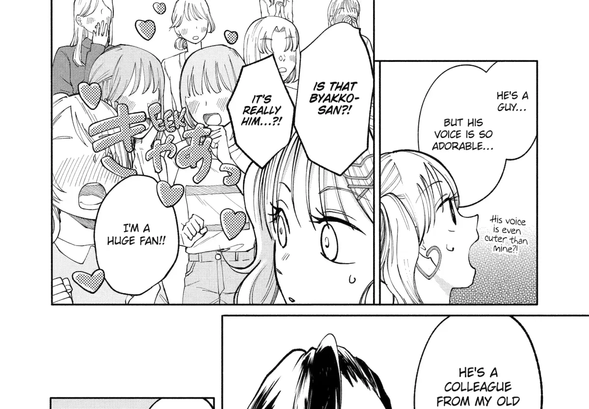 Agereco! Chapter 3 page 52 - 