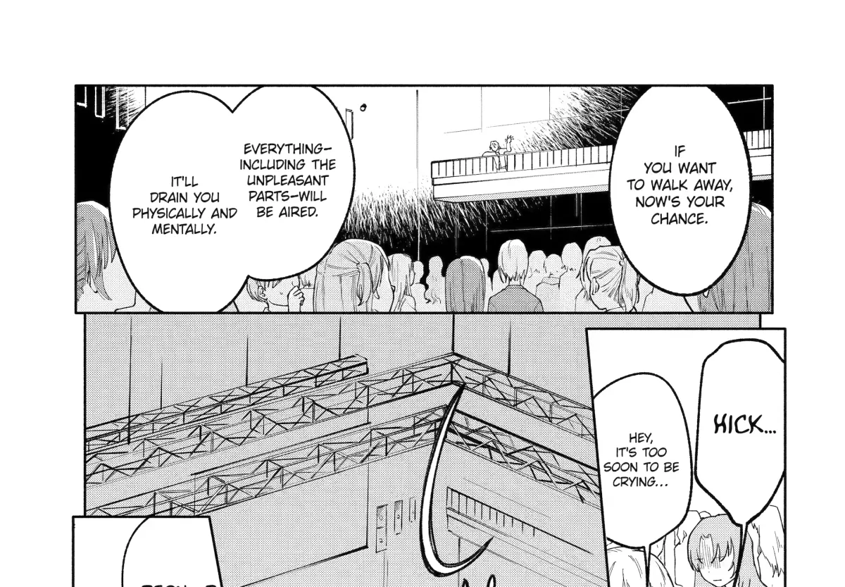 Agereco! Chapter 3 page 73 - 