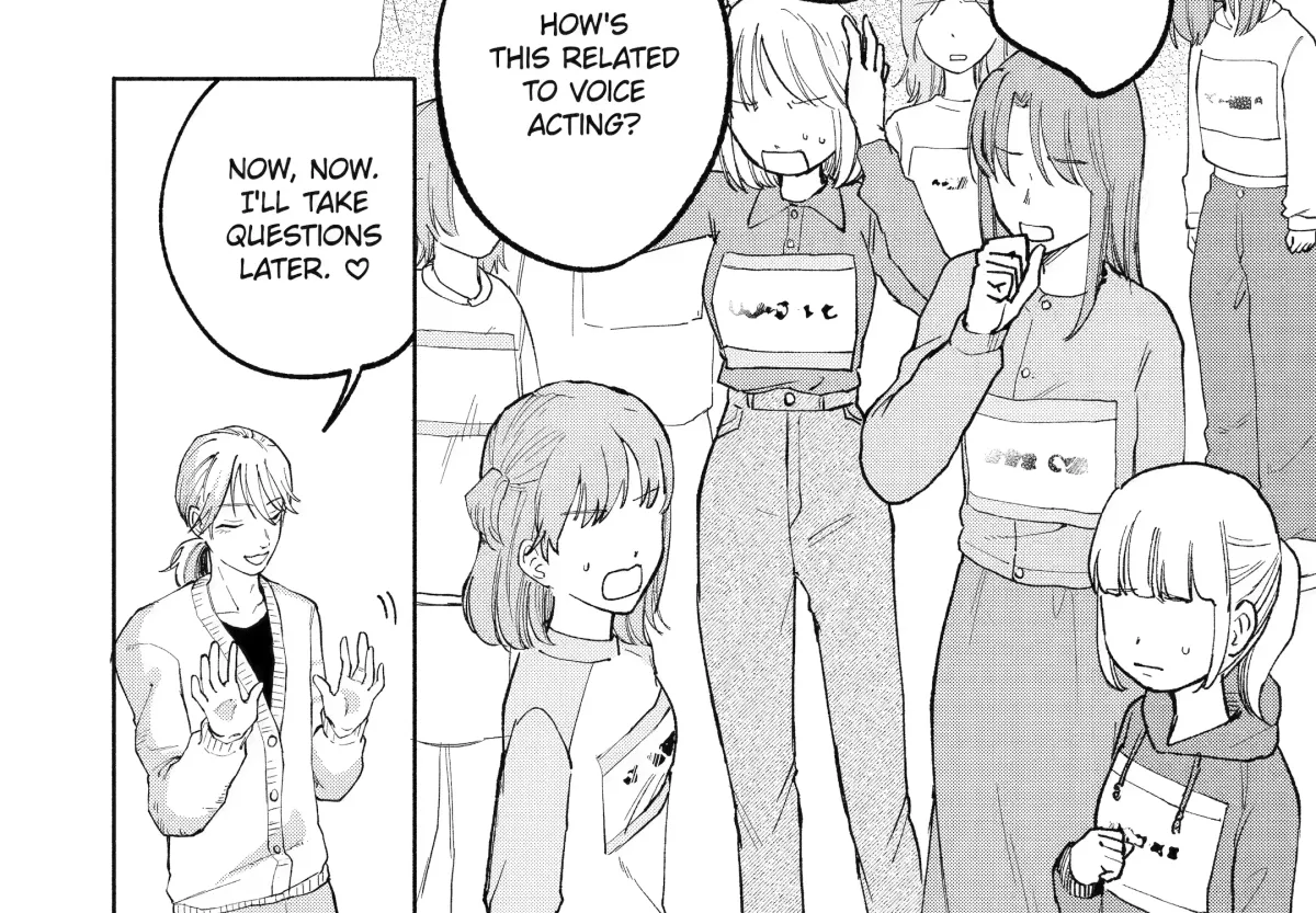 Agereco! Chapter 3 page 86 - 