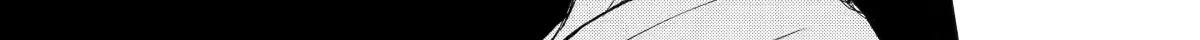 Agereco! Chapter 3 page 93 - 