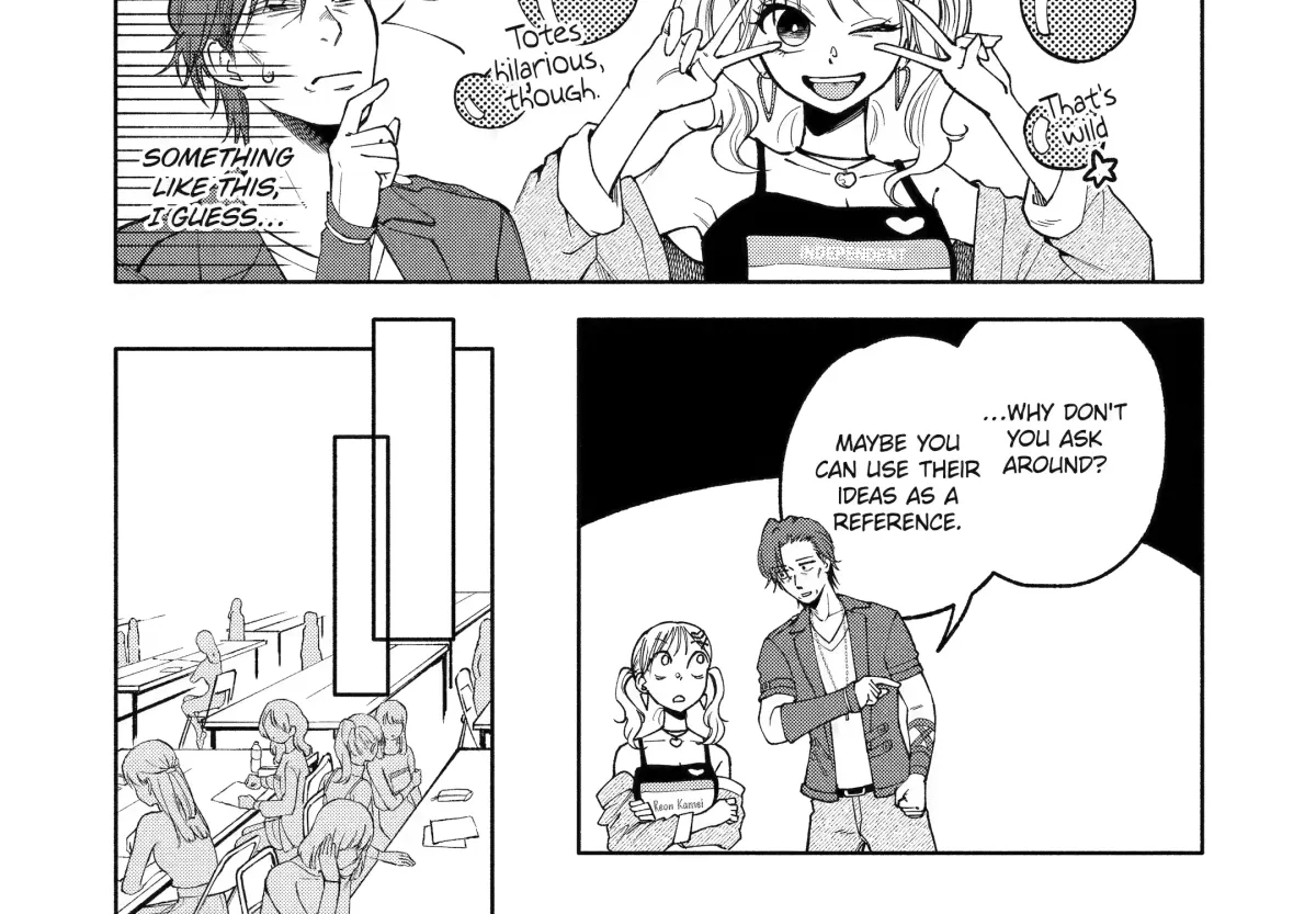 Agereco! Chapter 4 page 20 - 
