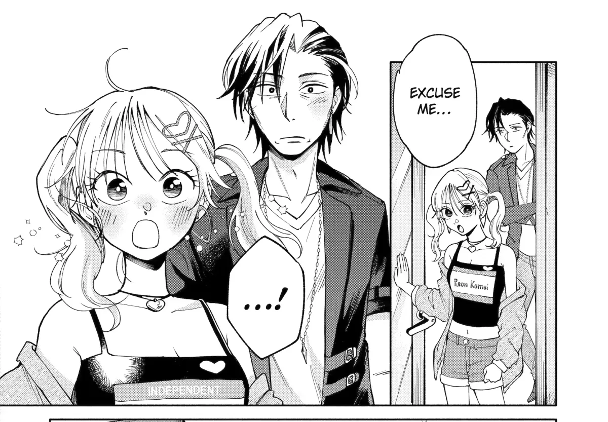 Agereco! Chapter 4 page 76 - 