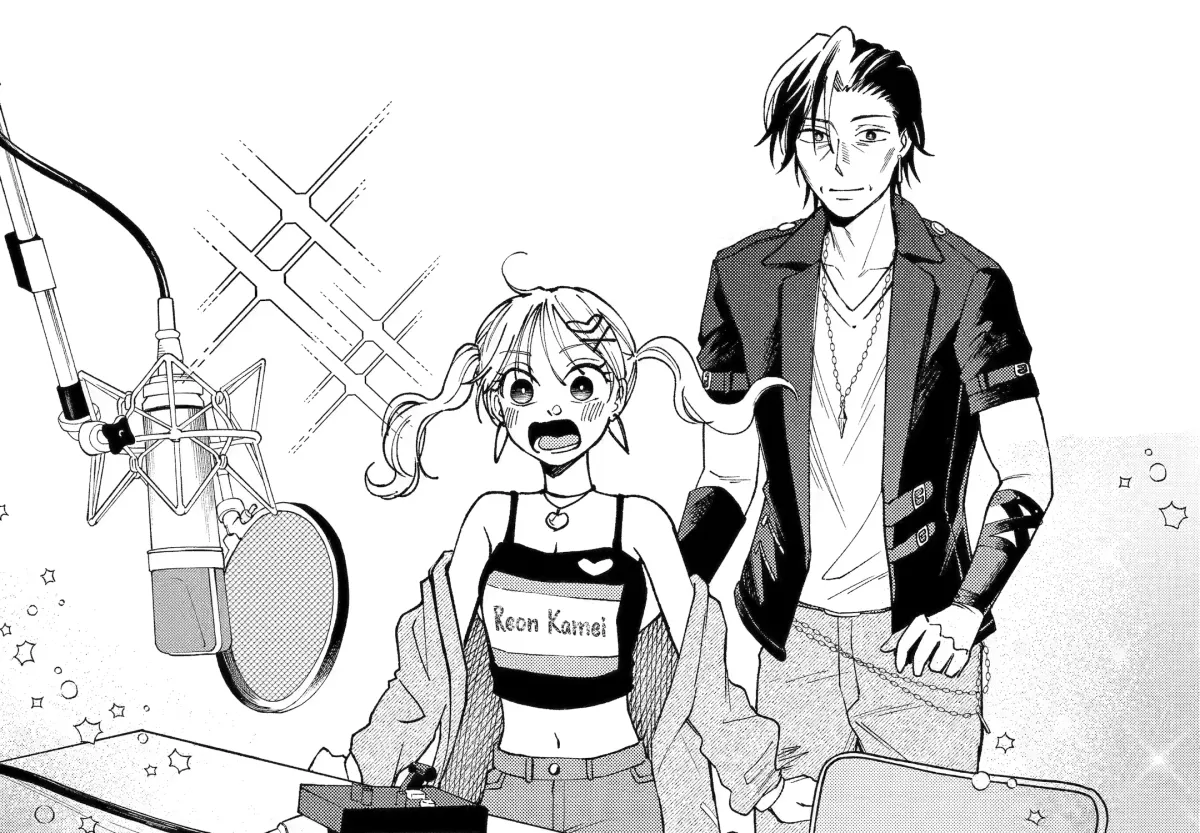 Agereco! Chapter 4 page 79 - 