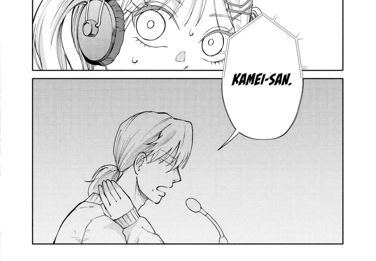 Agereco! Chapter 4 page 95 - 