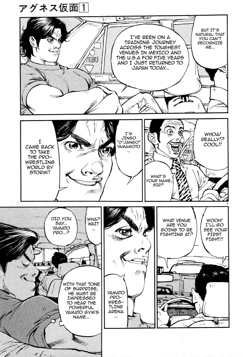 Agnes Kamen Chapter 1 page 12 - 
