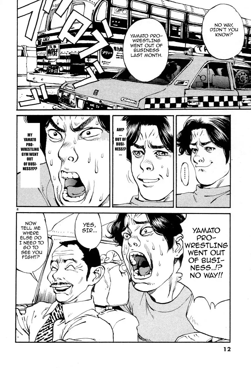 Agnes Kamen Chapter 1 page 13 - 